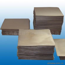 金属材料销售 库存产品列表与采购指南