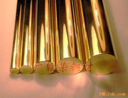 进口日本黄铜C2720与C280 卓越金属材料的供应与销售解析