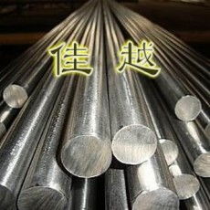 东莞市佳越铝合金材料销售公司 专注专业，铸就金属材料卓越品质